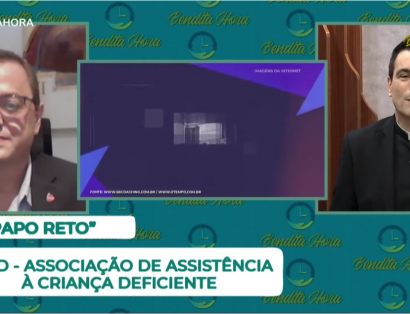 AACD é destaque em programa especial sobre o aniversário de São Paulo