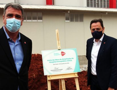 Hospital Ortopédico da AACD amplia capacidade 2