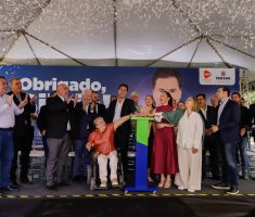 O Complexo de Reabilitação Silvio Santos é a 7ª cooperação técnica da AACD