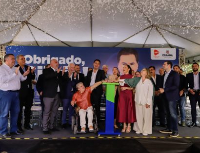O Complexo de Reabilitação Silvio Santos é a 7ª cooperação técnica da AACD